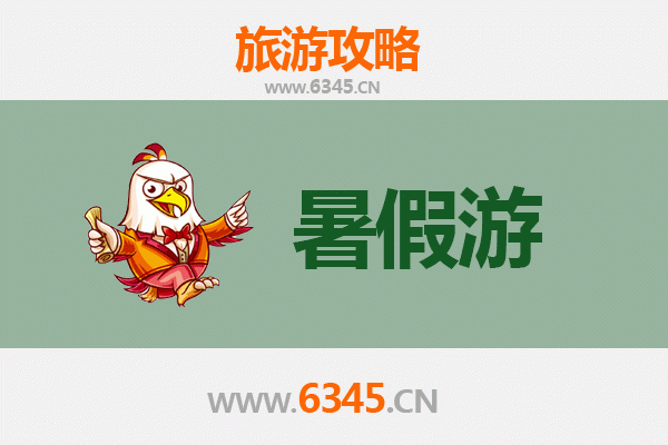 吴忠利通暑假旅游全攻略：探索塞上江南的隐世之美