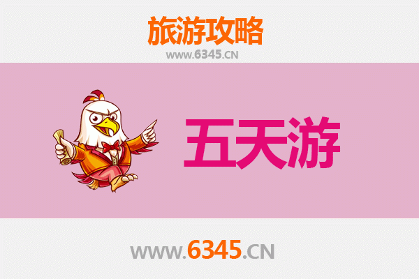 吴忠利通五天四夜深度游攻略：美食文化与黄河风情之旅