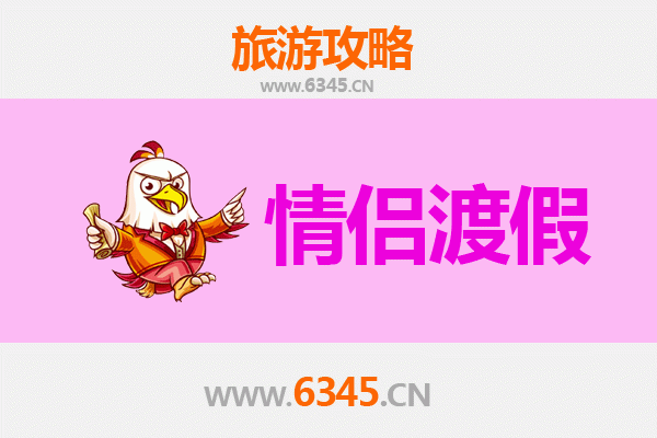 吴忠利通情侣浪漫之旅：美食与黄河风情的甜蜜约会