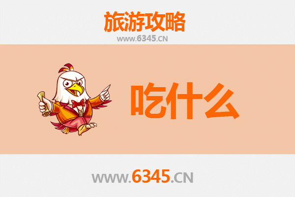 吴忠利通美食终极指南：舌尖上的西北风情