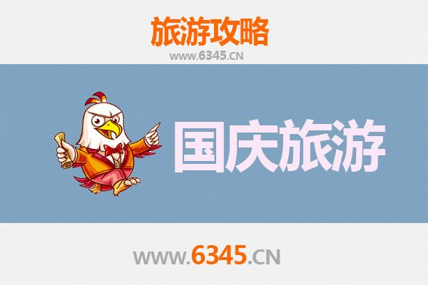 十一吴忠利通小众省钱攻略：避开人潮，体验地道风情