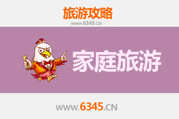 吴忠利通亲子游全攻略：探索黄河金岸的家庭乐趣